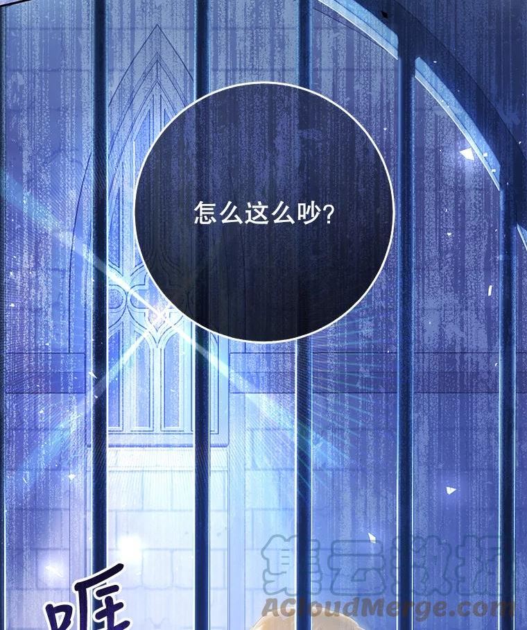 47.做个交易0