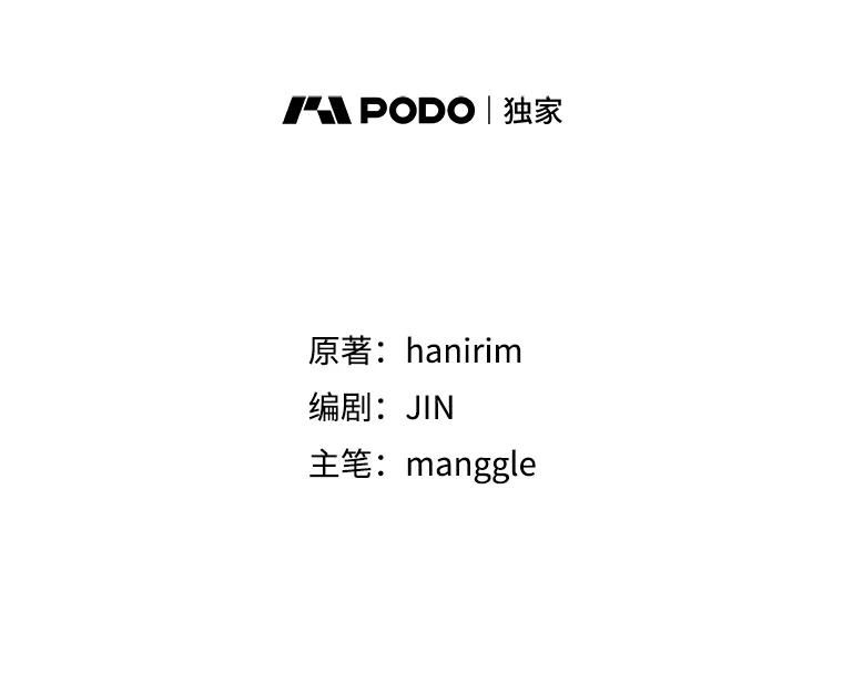 67.乳母之死3