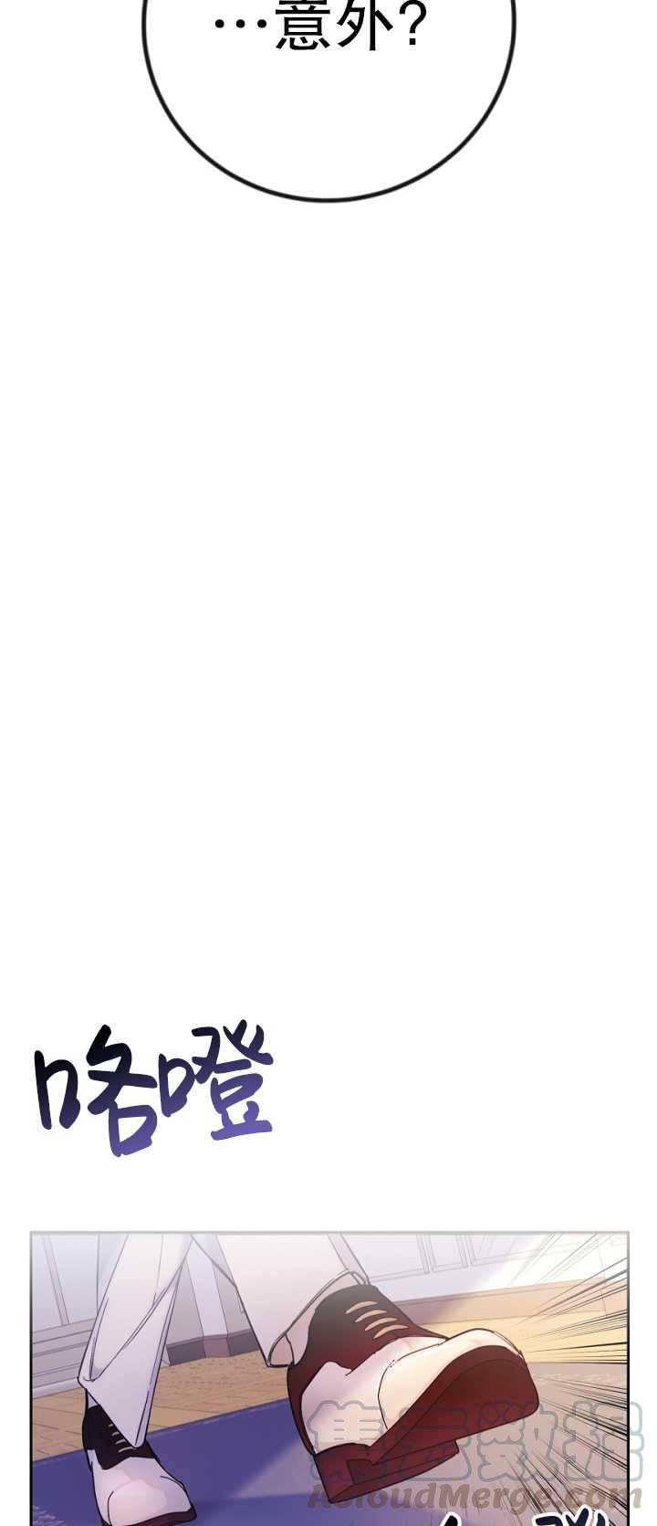第09话4