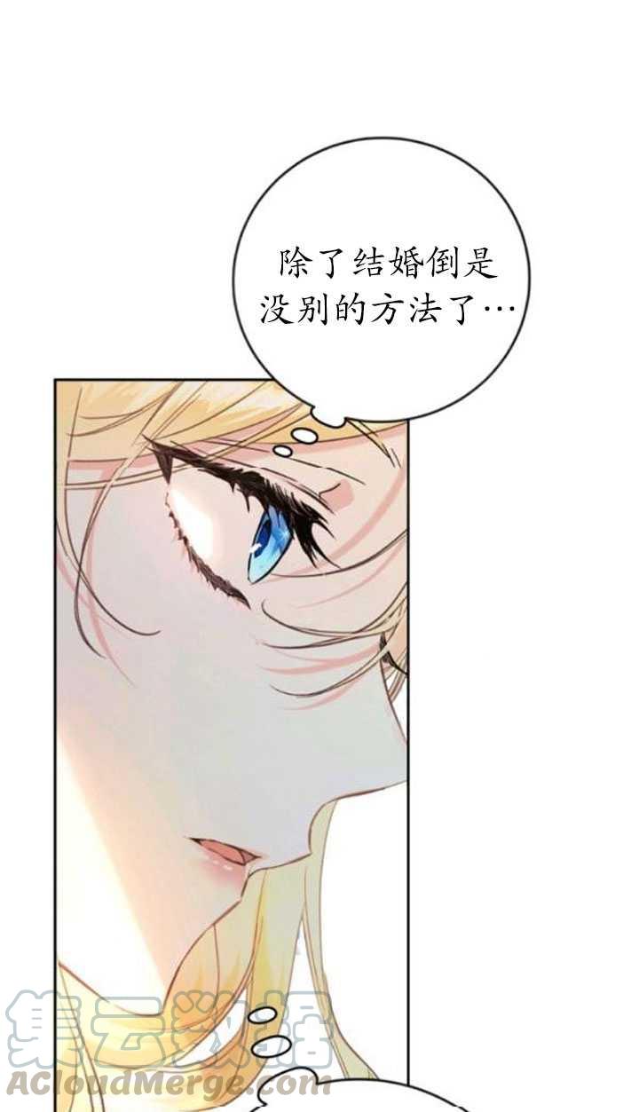 第01话0