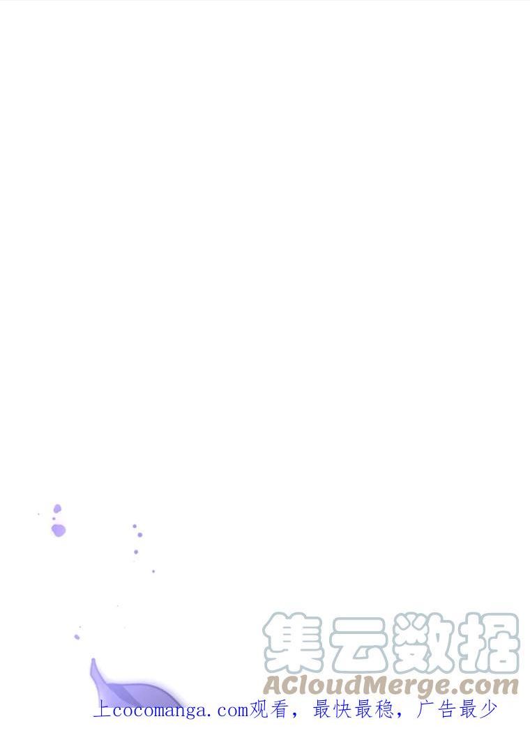 69.交易0
