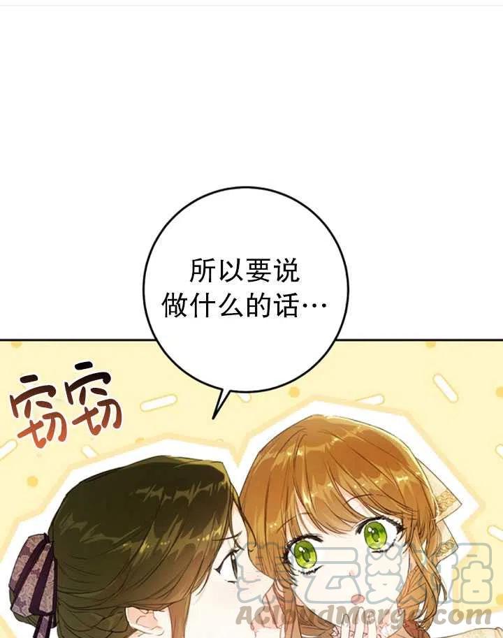 第27话0