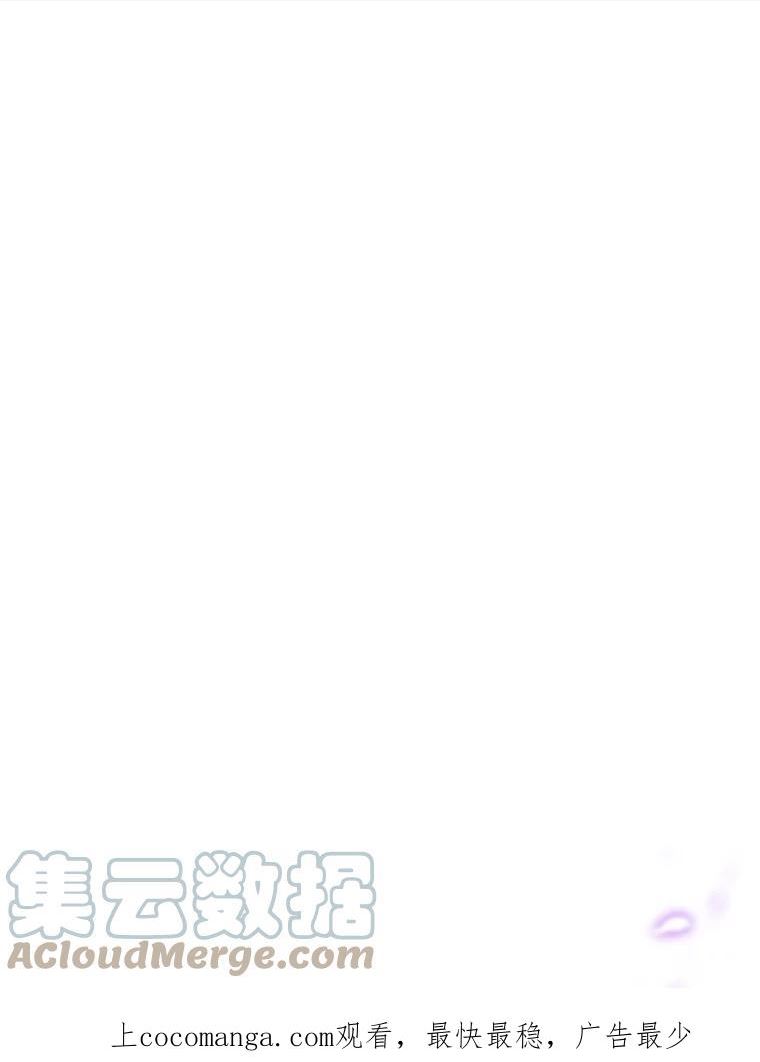 70.签订契约0
