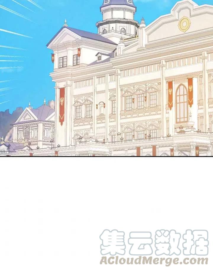 第27话3