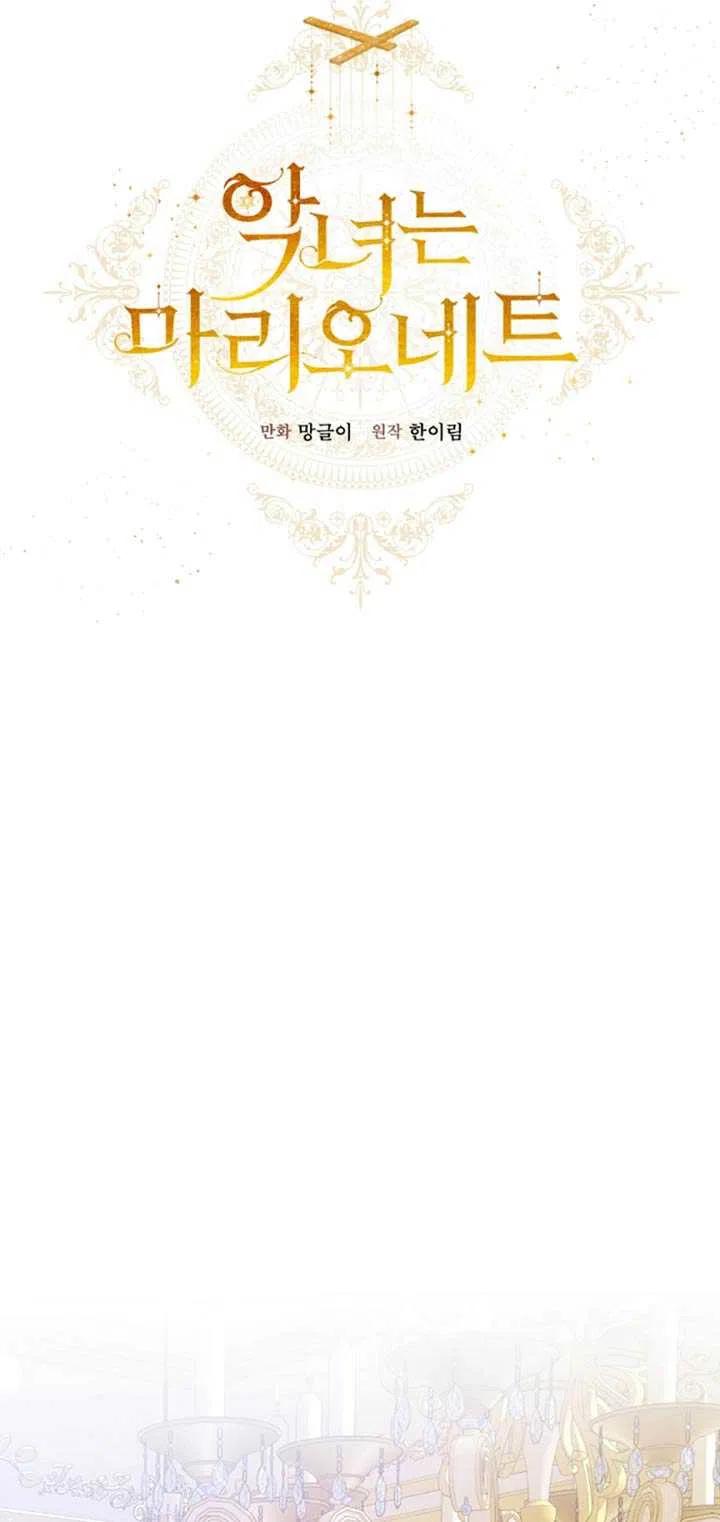 第23话1