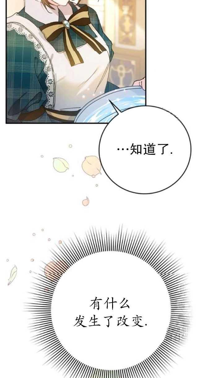 第01话1