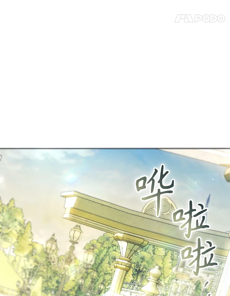 85.愿时间停止0