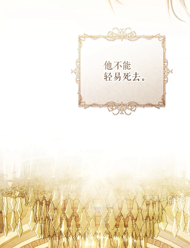 81.目的达成2