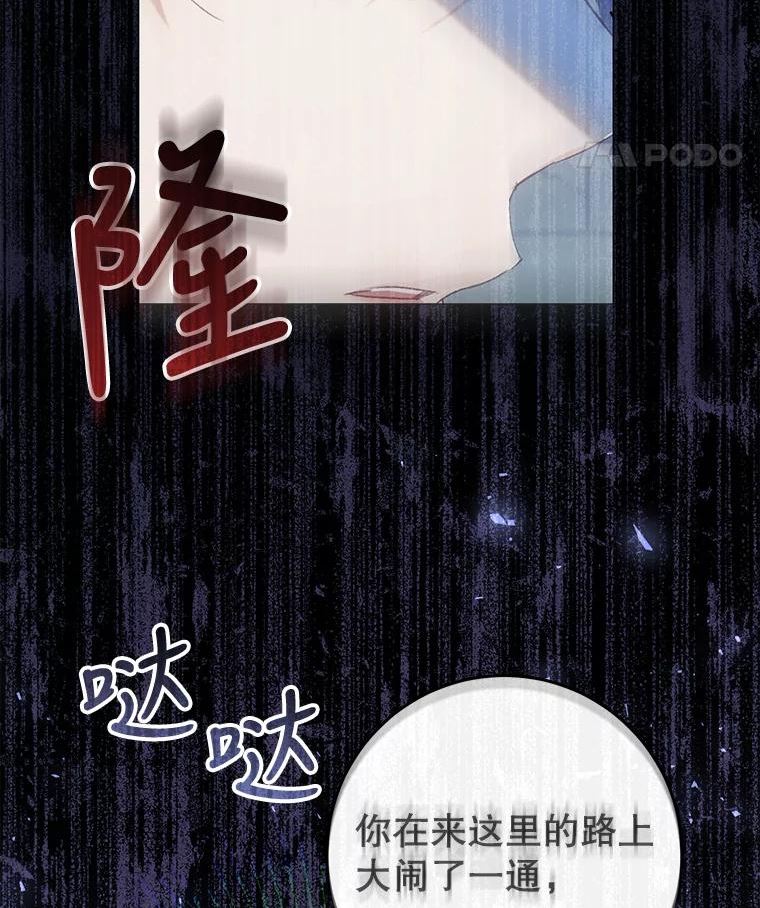 47.做个交易3