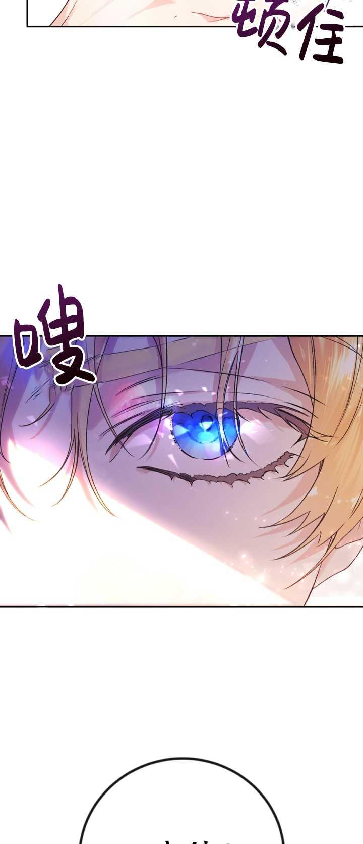 第09话3