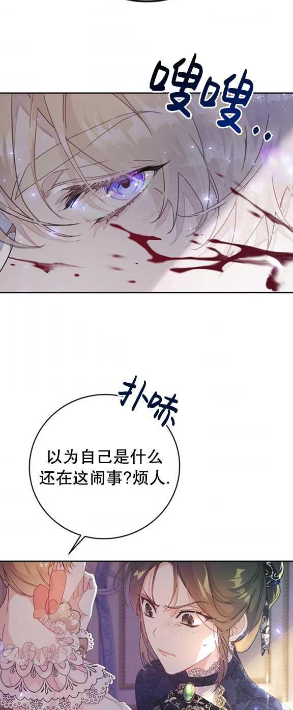 第06话1
