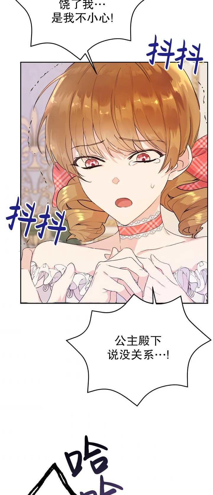 第09话1