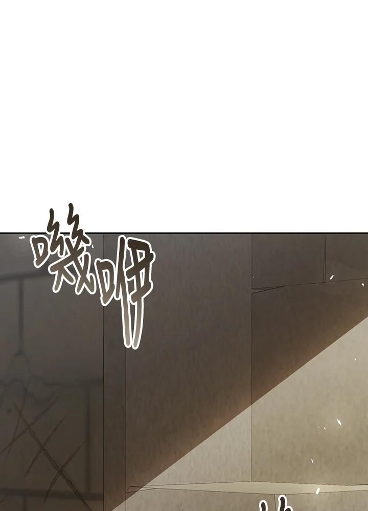 第95话2