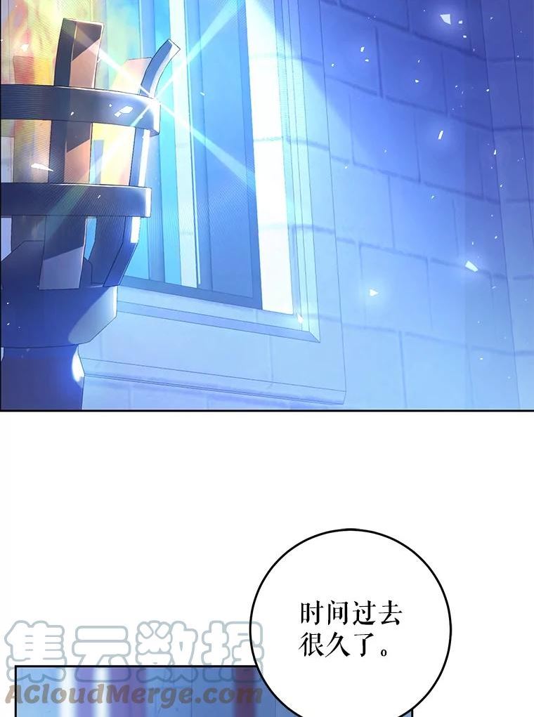 47.做个交易0
