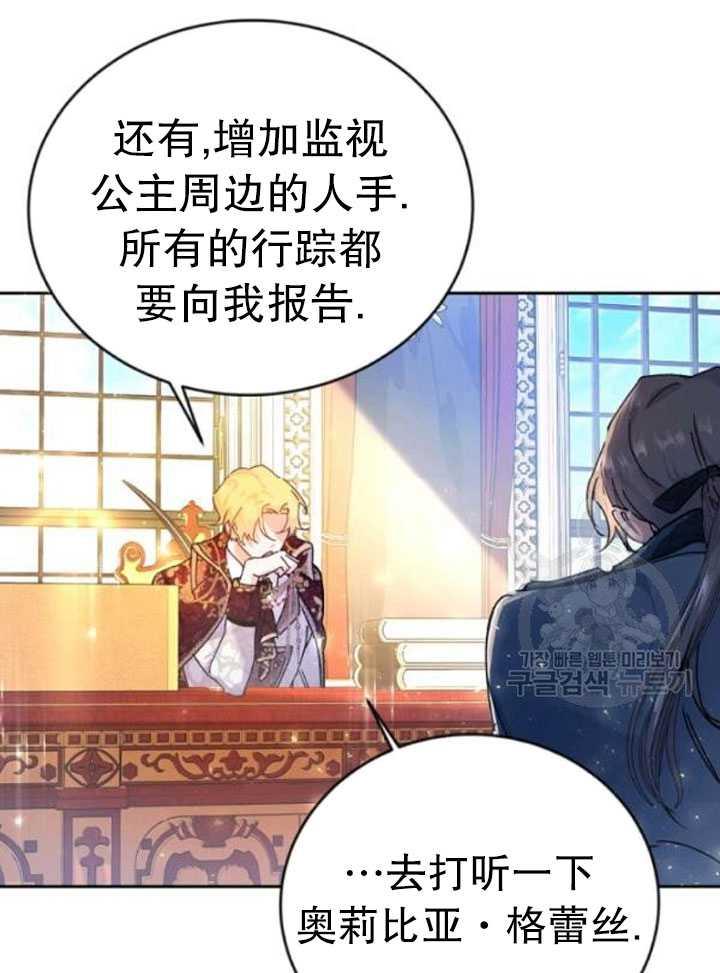 第03话3