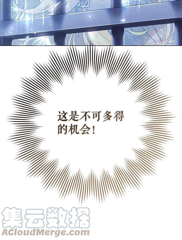 47.做个交易0