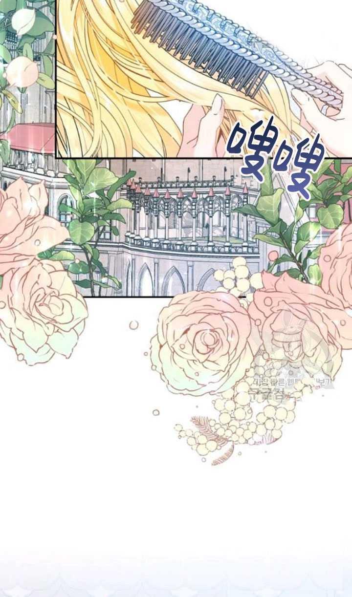 第01话3