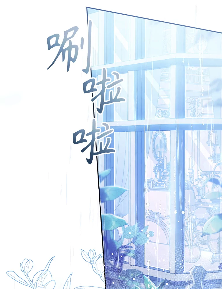 83.皇子来访1