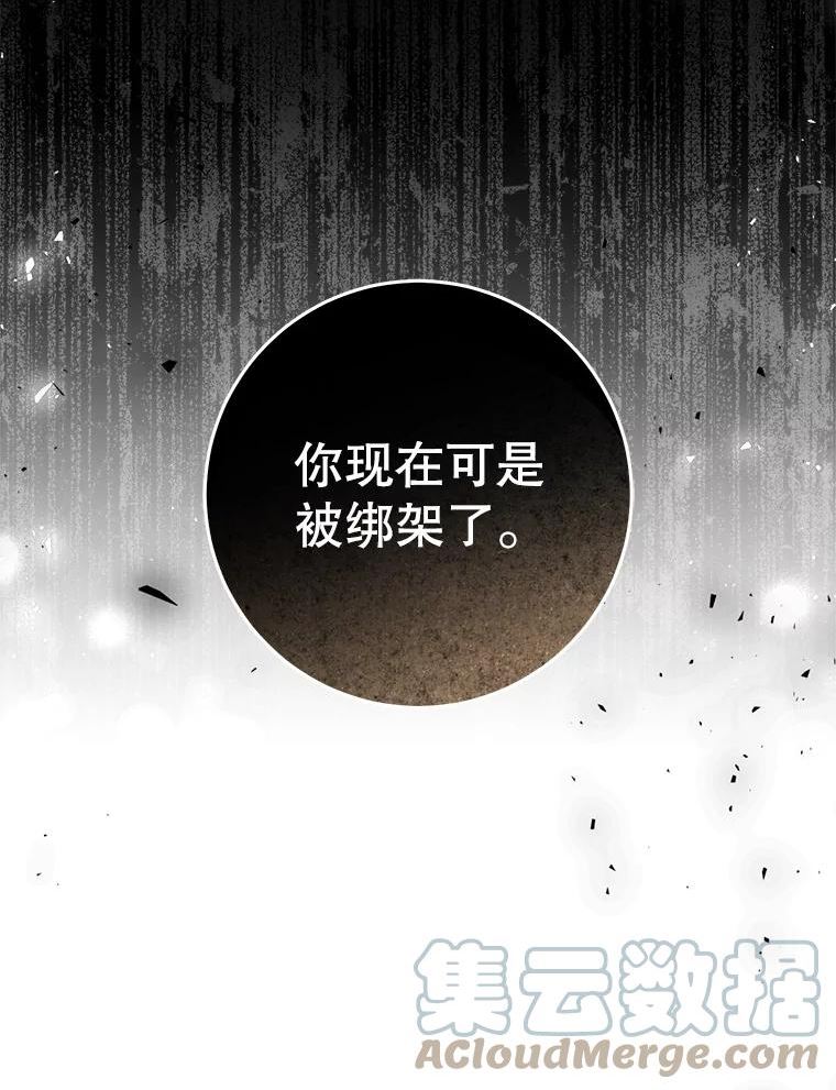 47.做个交易0