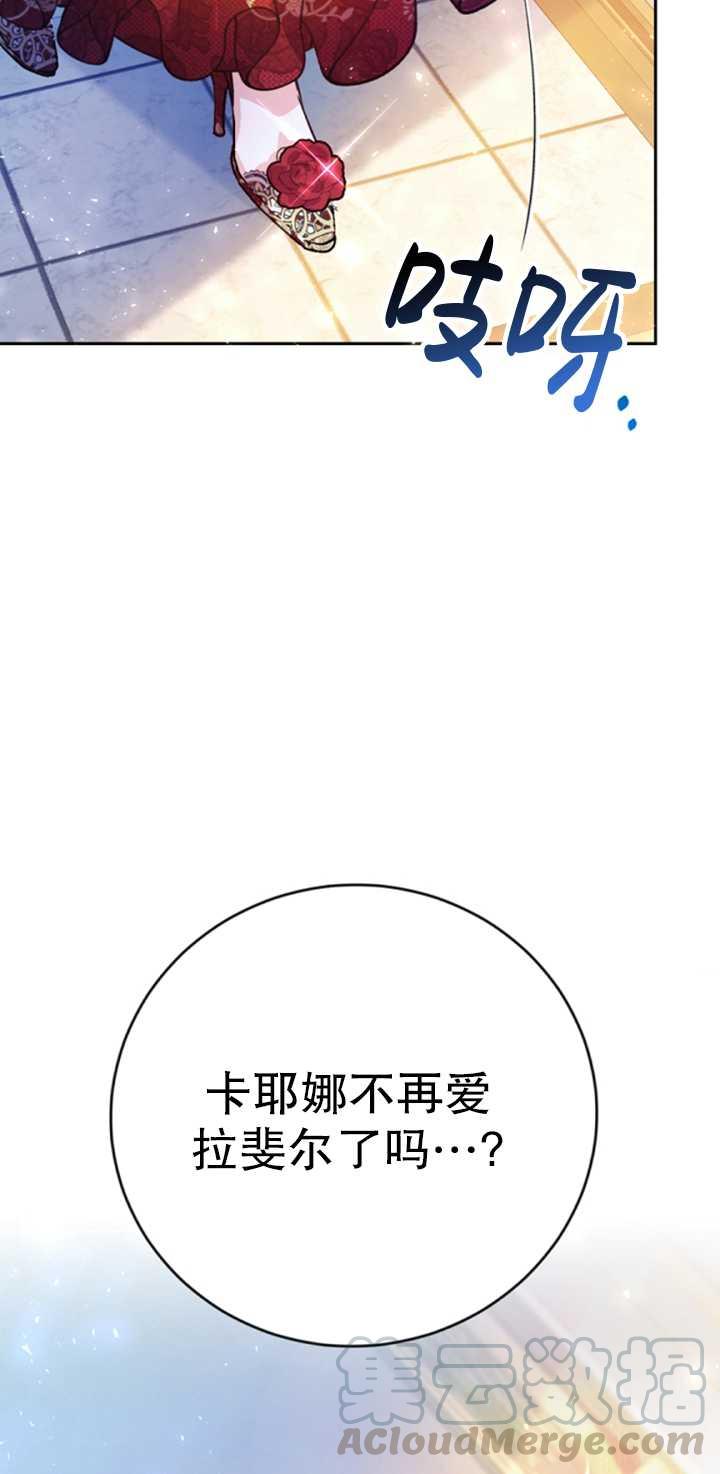 第04话0