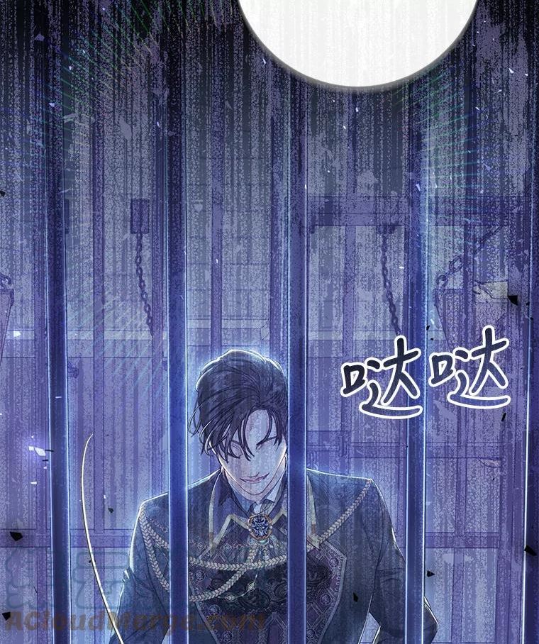 47.做个交易4