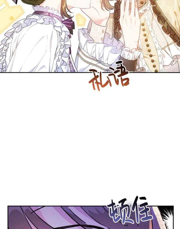 第27话1