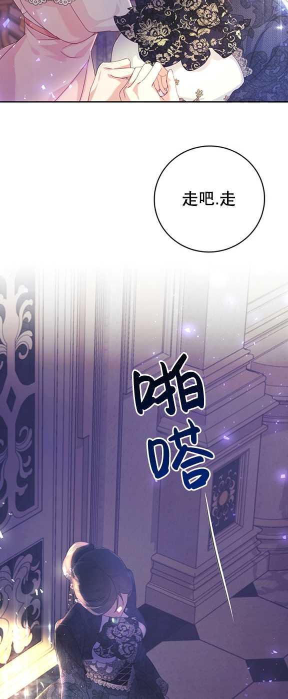第06话2
