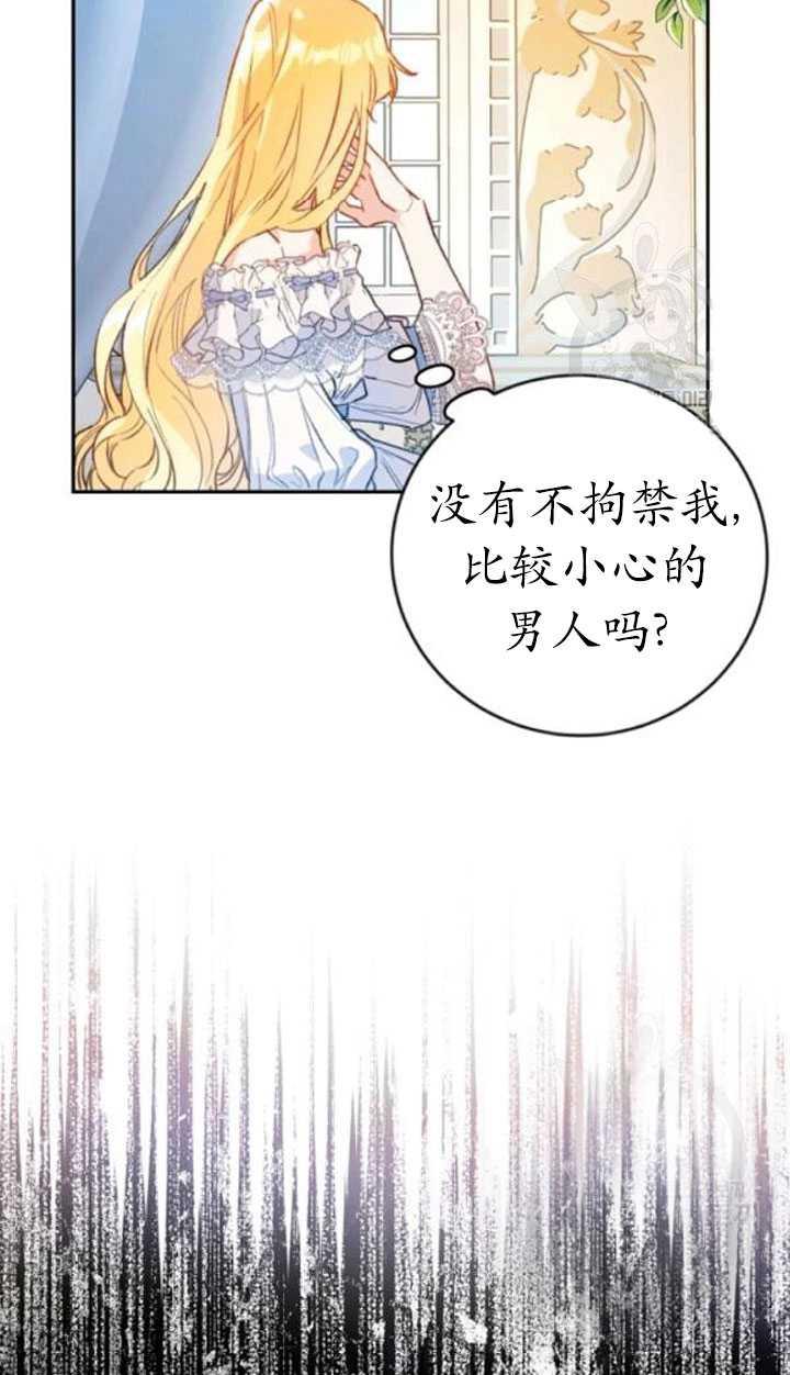 第01话2