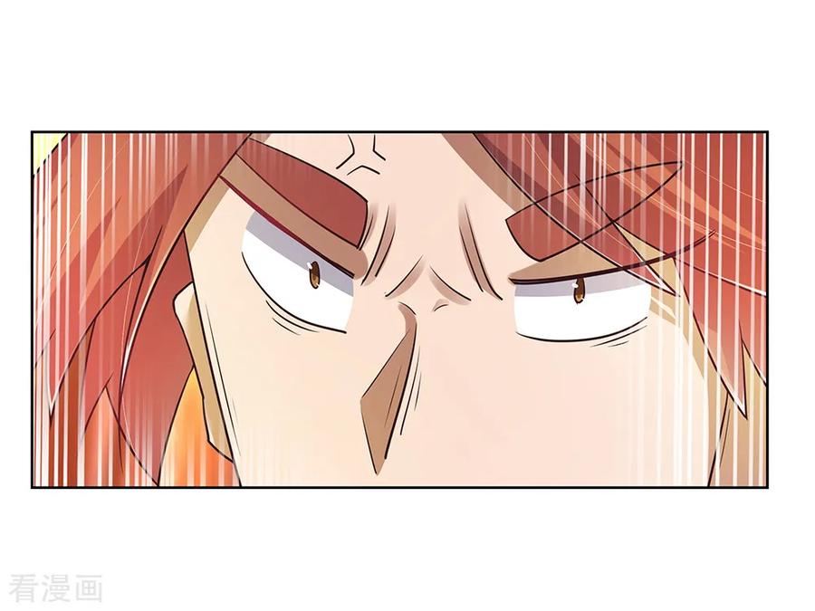 第37话 大圆满！1