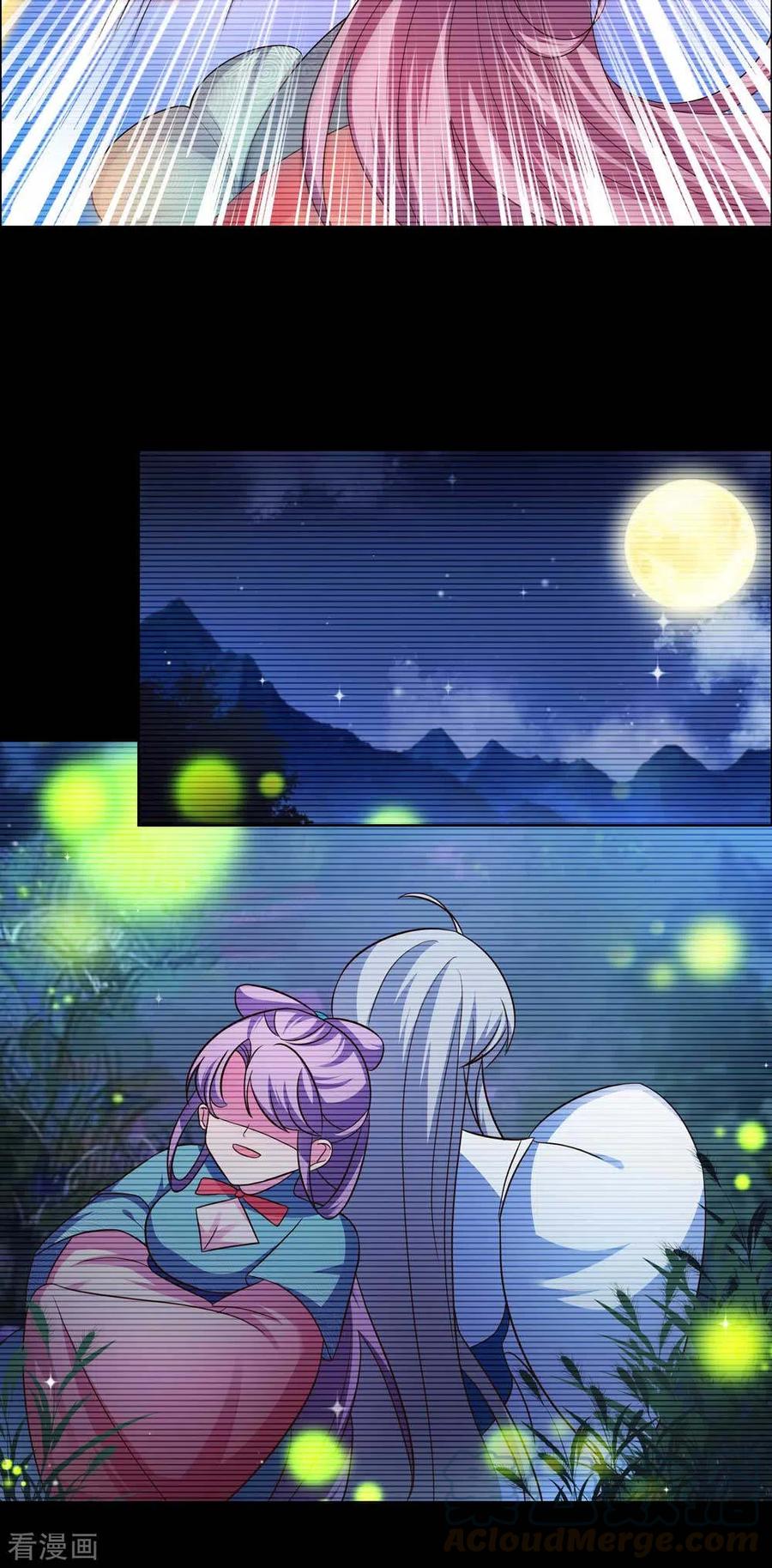 第188话 灵脉源泉2