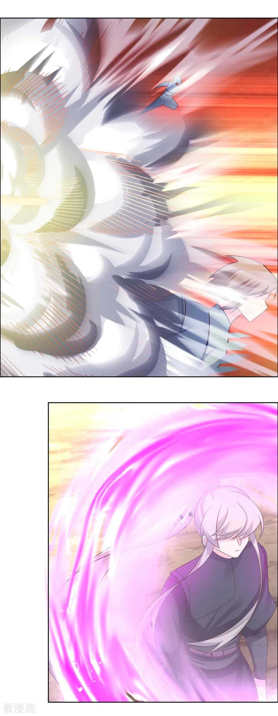 第176话 不讲武德1
