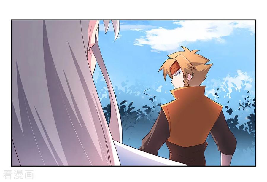 第60话 古清风VS黄耀3