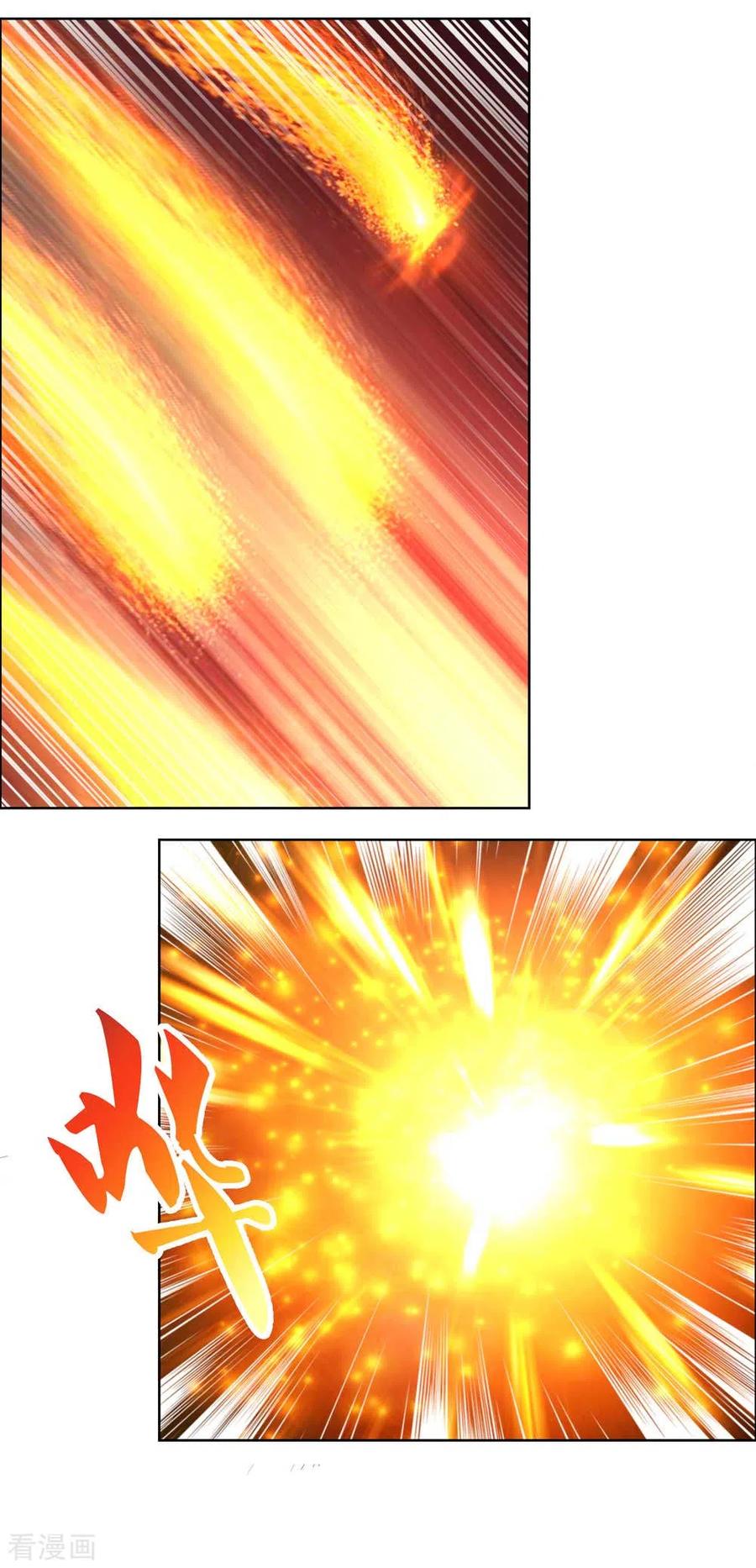 第176话 不讲武德2