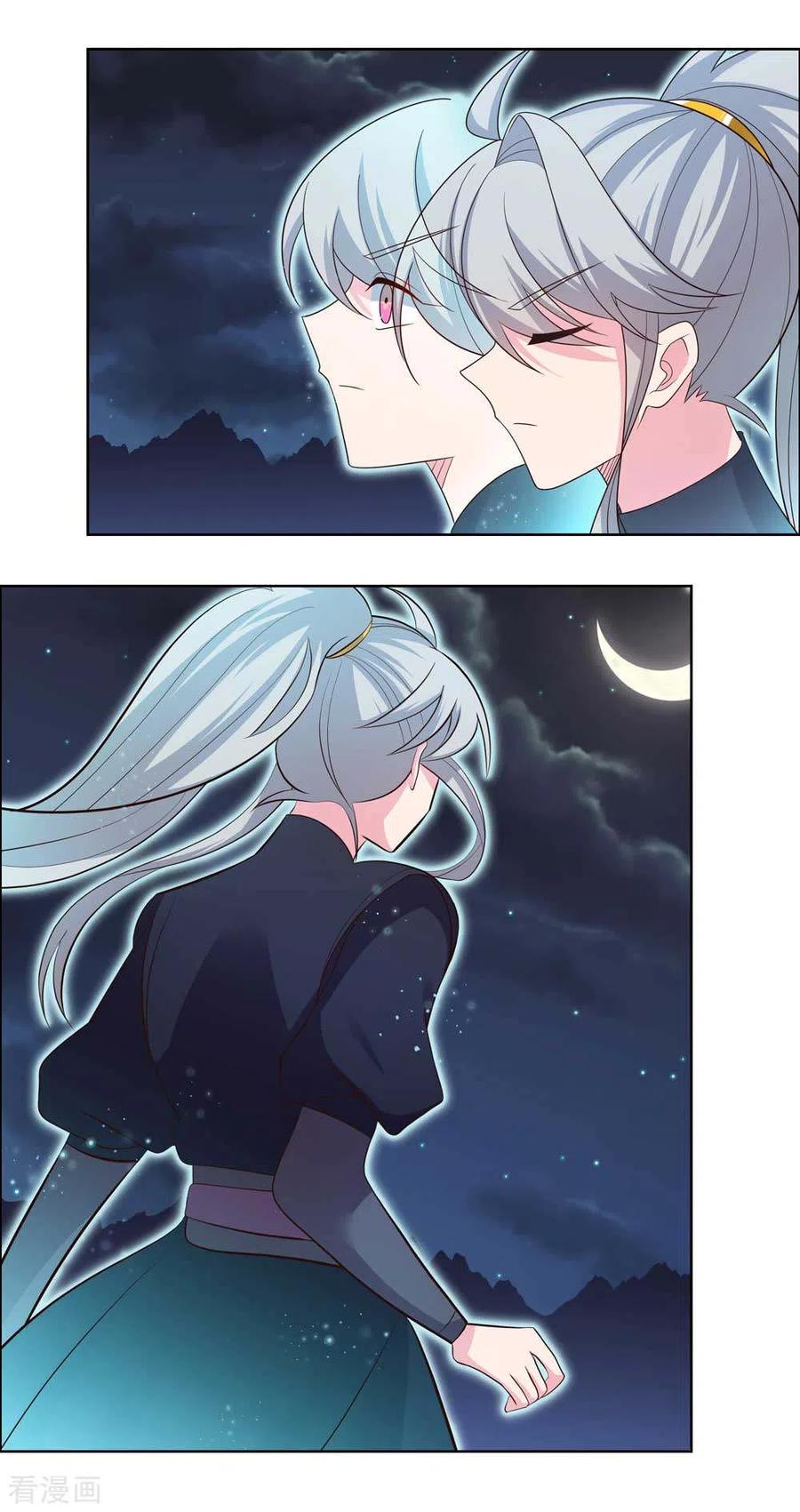第200话 剪不断的因果1