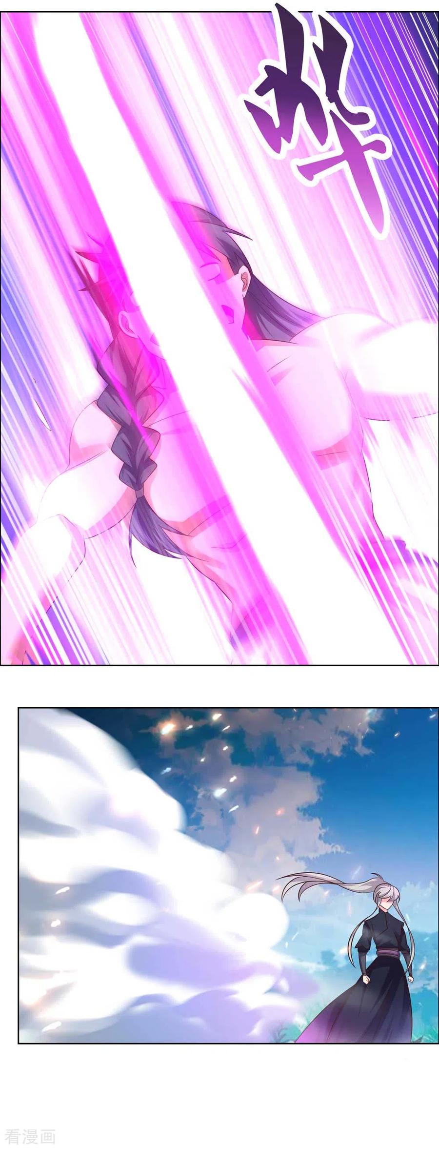 第177话 死无轮回4