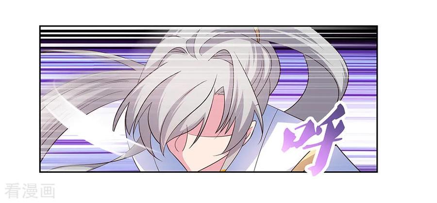 第117话 李风影0