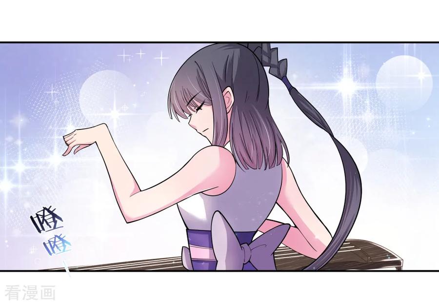 第6话 音律奇才1
