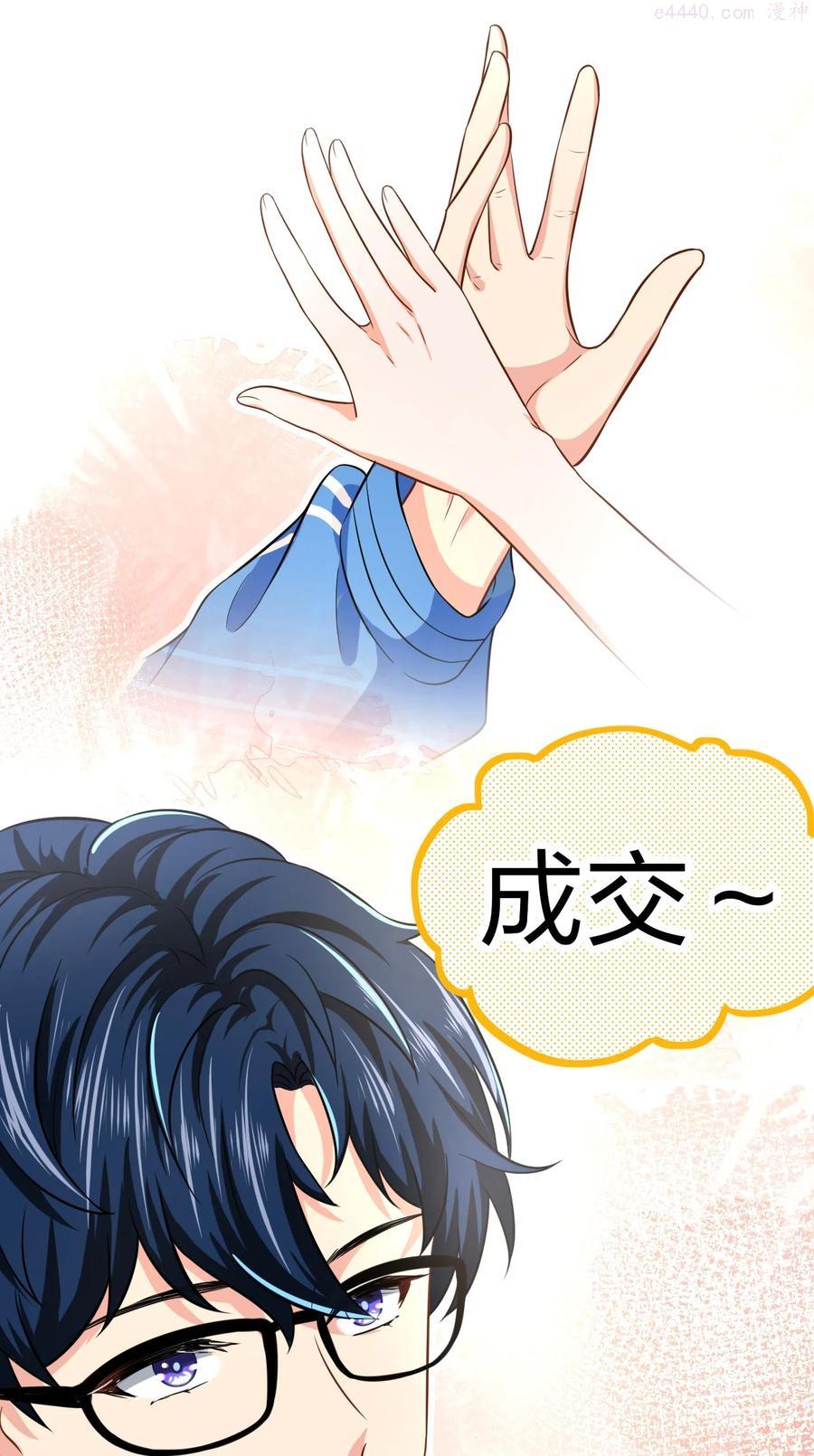 14 是0301肖彦啊3