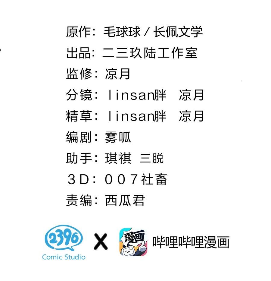42 哥哥，我难受，浑身无力的那种1