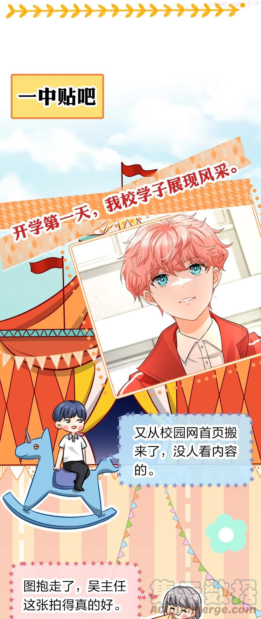 14 是0301肖彦啊2