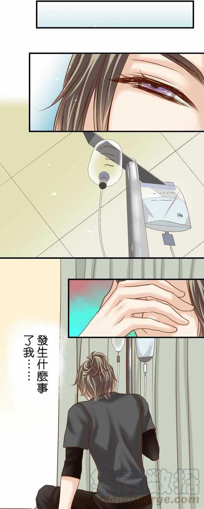 第四章衔尾蛇113-兔脚0