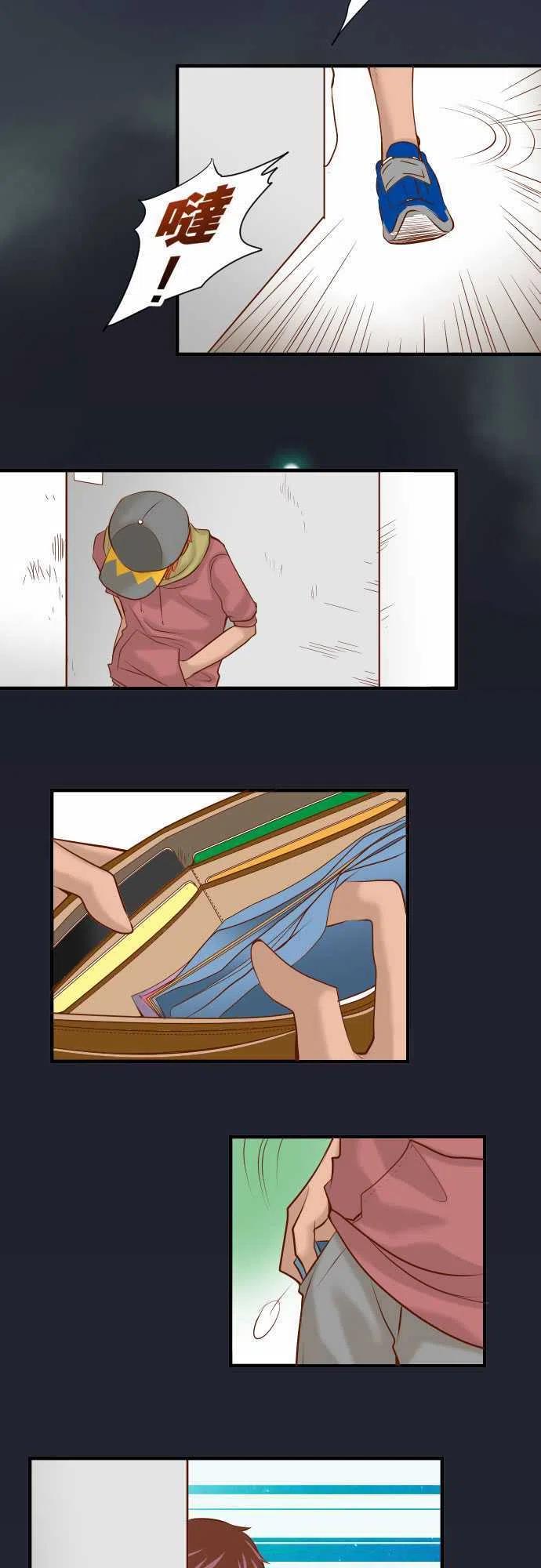 第三章狼群52 弱肉1