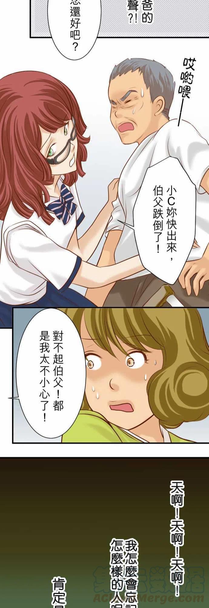 第三章狼群18 开端1