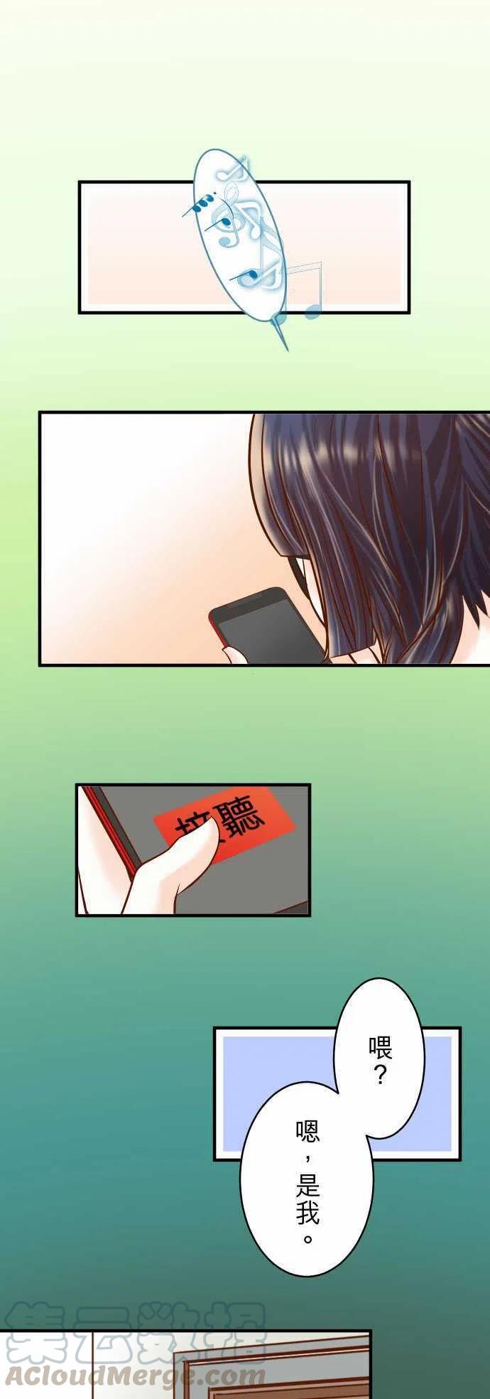 第三章狼群57 委蛇0