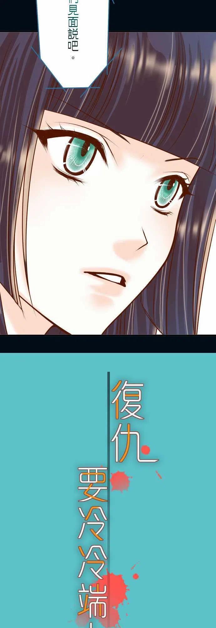 第三章狼群21 条件1