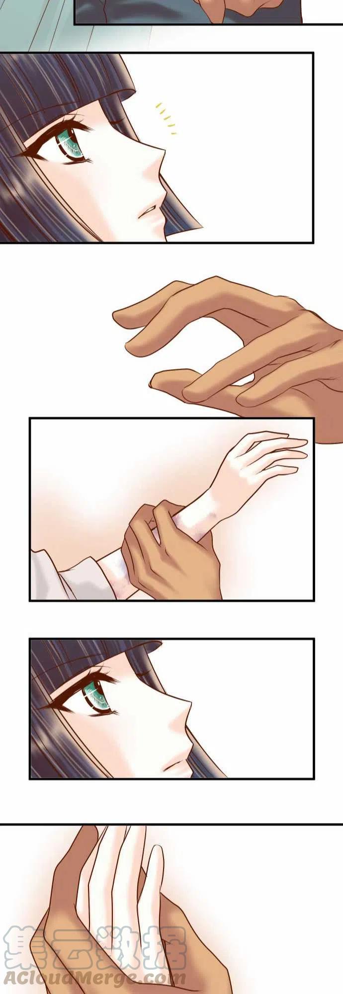 第四章衔尾蛇162褪去1