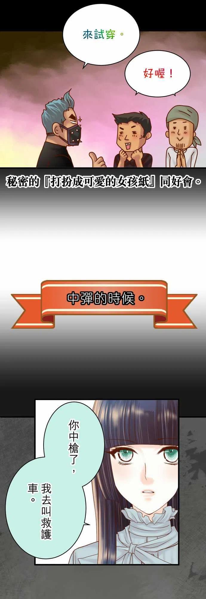 166.5休刊话3