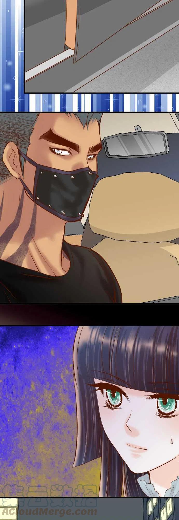 第四章衔尾蛇158深陷4