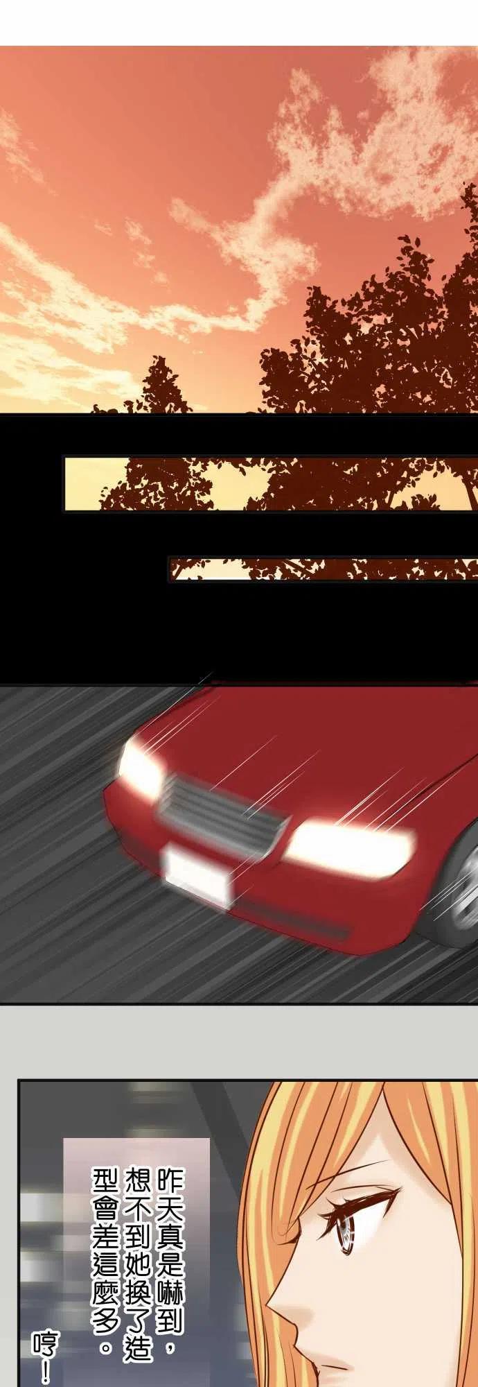 第四章衔尾蛇183-恶脓3