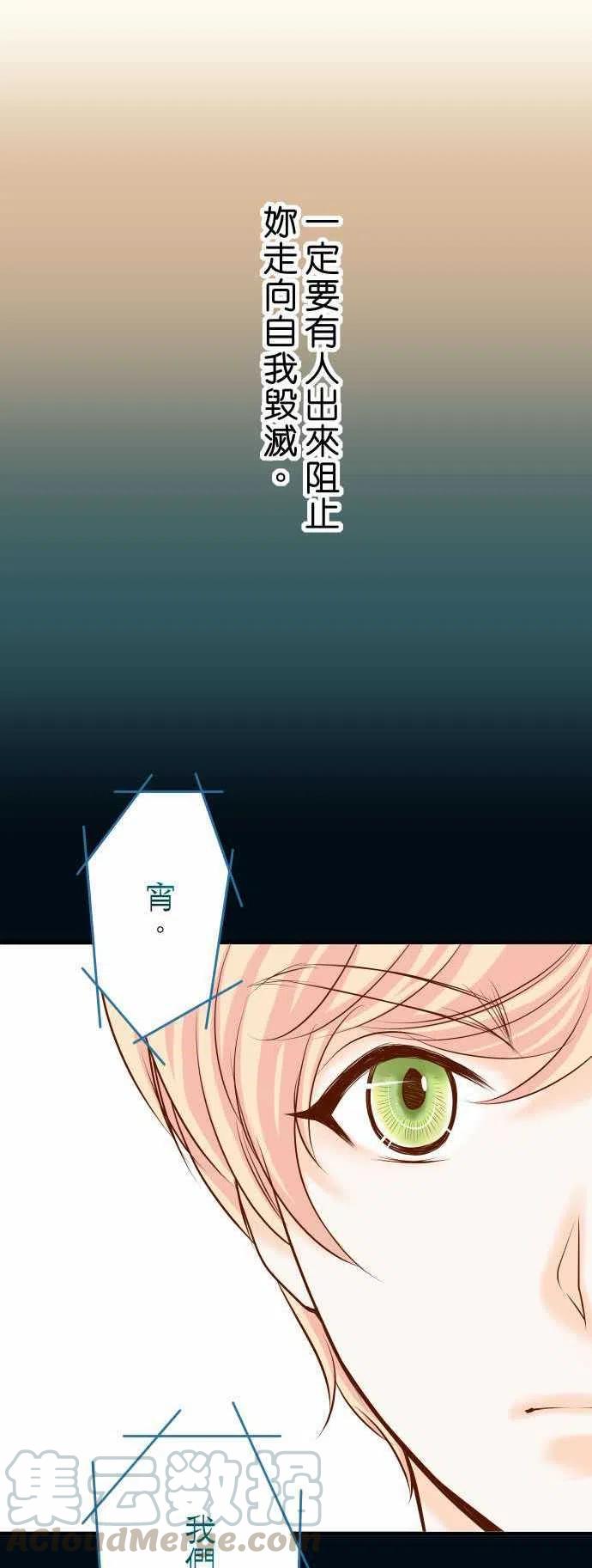 第三章狼群21 条件0